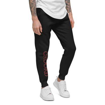 Silent Allegiance Joggers navy leg